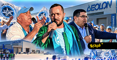 الاتحاد-المغربي-للشغل-بالناظور-يحتج-أمام-مصنع-“أيلون”-بسبب-طرد-ممثل-نقابي