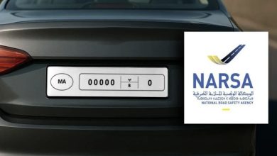 تيسيراً-للإجراءات-الإدارية.-“نارسا”-تمكن-اقتناء-المركبات-المستعملة-من-إيداع-الملفات-بمحل-إقامة-البائع