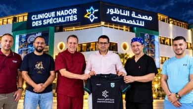 الهلال-الرياضي-الناظوري-يوقع-اتفاقية-شراكة-مع-مصحة-الناظور-للتخصصات-لدعم-موارده-وتعزيز-الرعاية-الصحية-للاعبيه